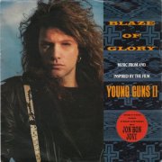 Jon Bon Jovi - Blaze Of Glory (1990) Vinyl