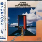 The Alan Parsons Project - The Instrumental Works (1988) {Japan 1st Press}