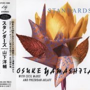 Yosuke Yamashita - Standards (1996)