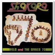 Fela Kuti - Shakara (1972/2013)