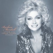 Barbara Mandrell - After All These Years: The Collection (2020)