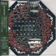 Horslips - Happy To Meet, Sorry To Part (1972) [2008 Horslips Collection] CD-Rip