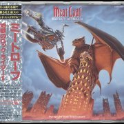 Meat Loaf - Bat Out Of Hell II: Back Into Hell (1993)