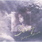 Toshifumi Hinata - STORY (2025)