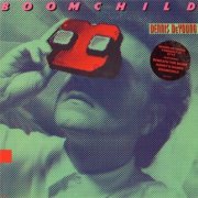 Dennis DeYoung - Boomchild (1988) LP