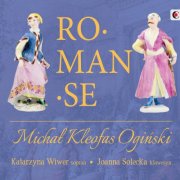Katarzyna Wiwer, Joanna Solecka - Romanse (2025) [Hi-Res]
