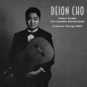 Deion Cho - DEION CHO (2024) [Hi-Res]