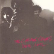 The Chrome Cranks - Dead Cool (1995)
