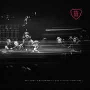 Roe Deers - Roe Deers & Midsummer Vilnius Festival Orchestra (2025)