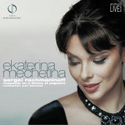 Ekaterina Mechetina & Moscow Philharmonic Orchestra - Rachmaninoff: Rhapsody on a Theme of Paganini (2025)