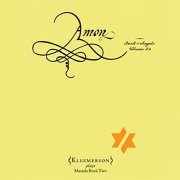 John Zorn & Klezmerson - Amon: The Book Of Angels Volume 24 (2015)