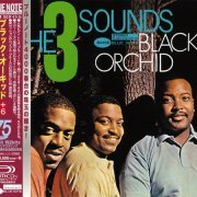 The Three Sounds - Black Orchid (1962) [2015 SHM-CD Blue Note 24-192 Remaster] CD-Rip