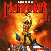 Manowar - Kings Of Metal (1988) (1st Press) CD-Rip