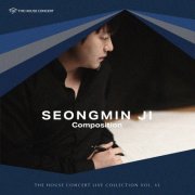 ensemble iiiiiiiii, Choi Se-hoon and Seongmin Ji - The House Concert Live Collection, Vol. 43: Seongmin Ji (Live at [yu:l] HAUS, Seoul, 9/13/2014) (2025) [Hi-Res]