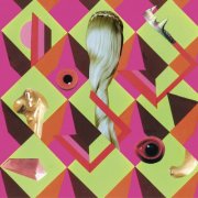 Wilderness - Vessel States (2006)