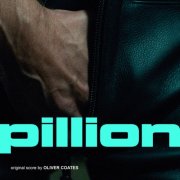 Oliver Coates - Pillion (Original Soundtrack) (2025) [Hi-Res]