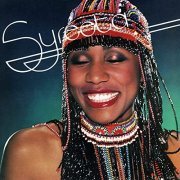 Syreeta - Syreeta (Expanded Edition) (2021)