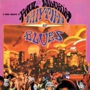Paul Mauriat - Rhythm & Blues (1968/2025) [Hi-Res