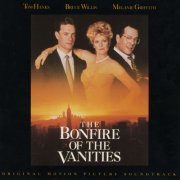 Dave Grusin - The Bonfire Of The Vanities (Original Motion Picture Soundtrack) (1990/2014) FLAC