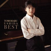 Tomoharu Ushida - Tomoharu Ushida Best (2016) [Hi-Res]