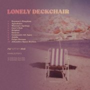 Lonely Deckchair - Lonely Deckchair (2026)