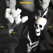 Foreign Air - Such That I May Glow (2025) [Hi-Res]