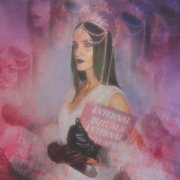 Eleri Ward - Internal Rituals (2025) [Hi-Res]