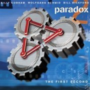 Paradox (Billy Cobham) - The First Second (1998)