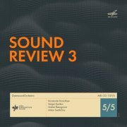 Stanislav Malyshev - Sound Review–3 5-5 (2022) Hi-Res