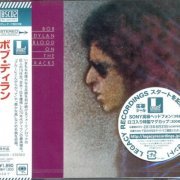 Bob Dylan - Blood On The Tracks (Japan Blu-spec CD2, 2013)