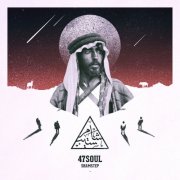 47SOUL - Shamstep (10th Anniversary Edition) (2025)