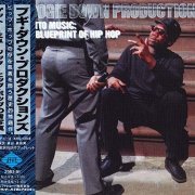 Boogie Down Productions - Ghetto Music: The Blueprint of Hip Hop (1989)