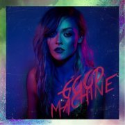 Brieanna Grace - Good Machine (2015)