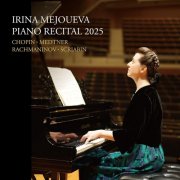 Irina Mejoueva - Piano Recital 2025 (Ryutopia Live) (2026) [Hi-Res]