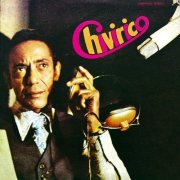 Chivirico (Chivirico Davila) - Chivirico (1973)