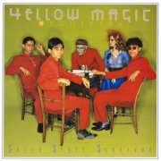 Yellow Magic Orchestra - Solid State Survivor (1979/2018) [Hi-Res]