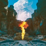 Bonobo - Migration (2017) [E-AC-3 JOC Dolby Atmos]