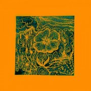 Colin Grin - Amenflowers (2025)