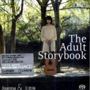 Joanna Wang - The Adult Storybook (2009) [SACD]