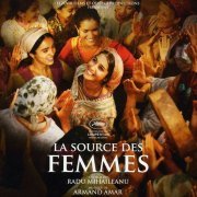 Armand Amar - La Source Des Femmes (2021) [Hi-Res]