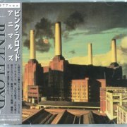 Pink Floyd - Animals (1975) {2000, Japanese Reissue, Remastered}