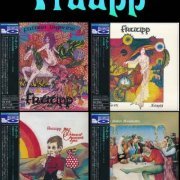 Fruupp - Discography [4 Albums Mini LP Blu-spec CD] (1973-1975) [Japanese Remastered Edition 2016]