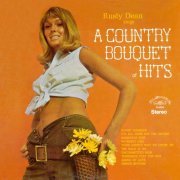 Rusty Dean - A Country Bouquet of Hits (2021 Remaster from the Original Alshire Tapes) (1971) [Hi-Res]