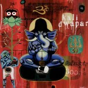 Tabla Beat Science - Tala Matrix (2000)