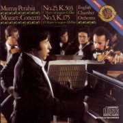 Murray Perahia - Mozart: Piano Concertos Nos. 25 & 5 (1982)