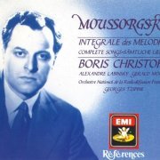 Boris Christoff, Alexandre Labinsky, Gerald Moore, Georges Tzipine - Mussorgsky: Intégrale Des Melodies / Complete Songs / Sämtliche Lieder (1989)