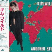 Kim Wilde - Another Step (1986) {1987, Japan 1st Press}