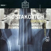 Borodin Quartet - Shostakovich: String Quartets Nos. 3, 7 & 8 (2003)