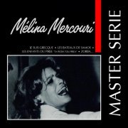 Melina Mercouri - Master Serie (1994)