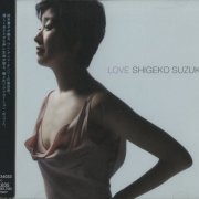 Shigeko Suzuki - Love (2007)